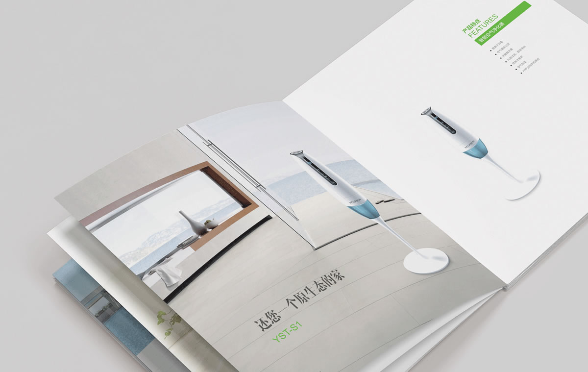 源森態(tài)商標(biāo)設(shè)計(jì),源森態(tài)logo設(shè)計(jì),源森態(tài)畫冊(cè)設(shè)計(jì)