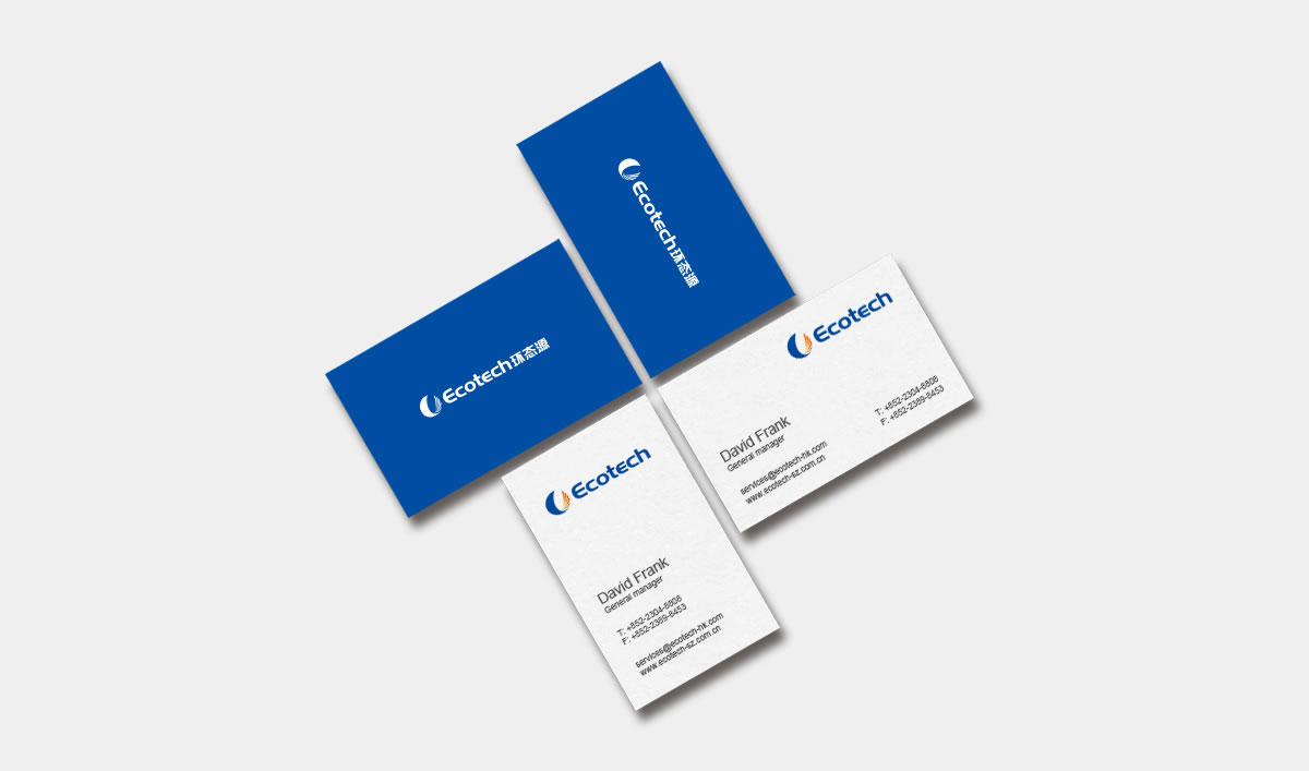 環(huán)態(tài)源LED商標設計,環(huán)態(tài)源LED logo設計,環(huán)態(tài)源LED畫冊設計_全力設計