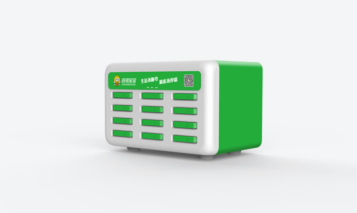 送電寶寶標(biāo)志設(shè)計(jì),送電寶寶吉祥物設(shè)計(jì),送電寶寶品牌設(shè)計(jì),送電寶寶卡通形象設(shè)計(jì)_全力設(shè)計(jì)