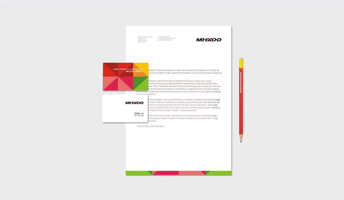 夢幻口袋商標(biāo)設(shè)計(jì),夢幻口袋logo設(shè)計(jì),夢幻口袋畫冊設(shè)計(jì)