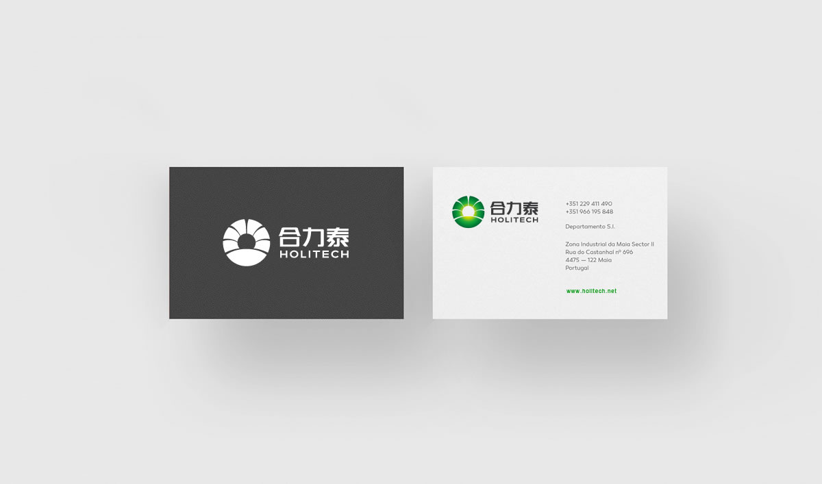 合力泰品牌形象塑造,合力泰標(biāo)志設(shè)計(jì),合力泰商標(biāo)設(shè)計(jì)