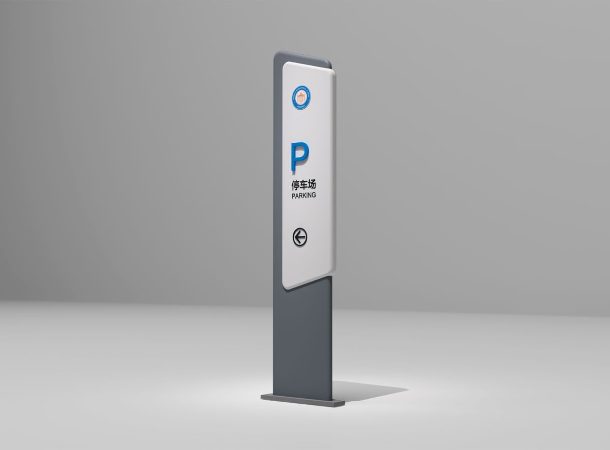 訊得達(dá)學(xué)校導(dǎo)視系統(tǒng)設(shè)計(jì),訊得達(dá)學(xué)校品牌形象設(shè)計(jì)