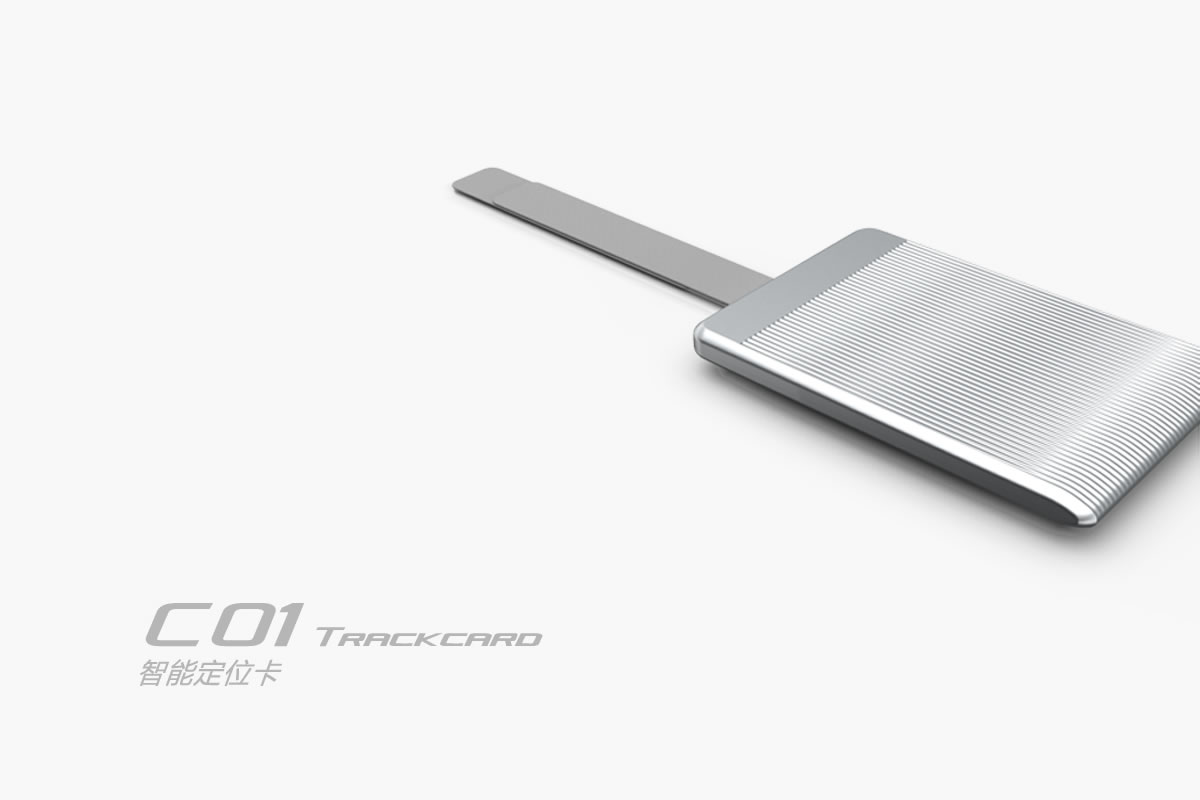 艾摩通商標(biāo)設(shè)計,艾摩通logo設(shè)計,艾摩通畫冊設(shè)計