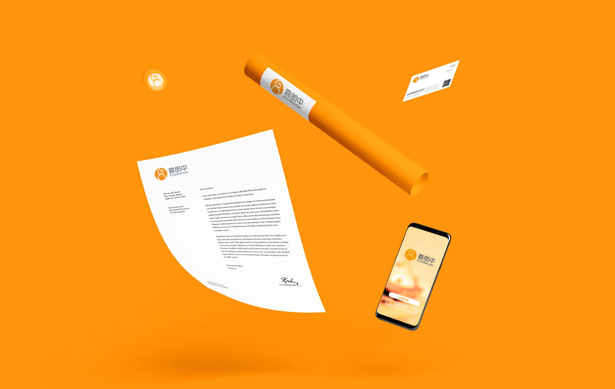 喜郎中品牌標(biāo)志設(shè)計,品牌LOGO設(shè)計,品牌商標(biāo)設(shè)計_全力設(shè)計