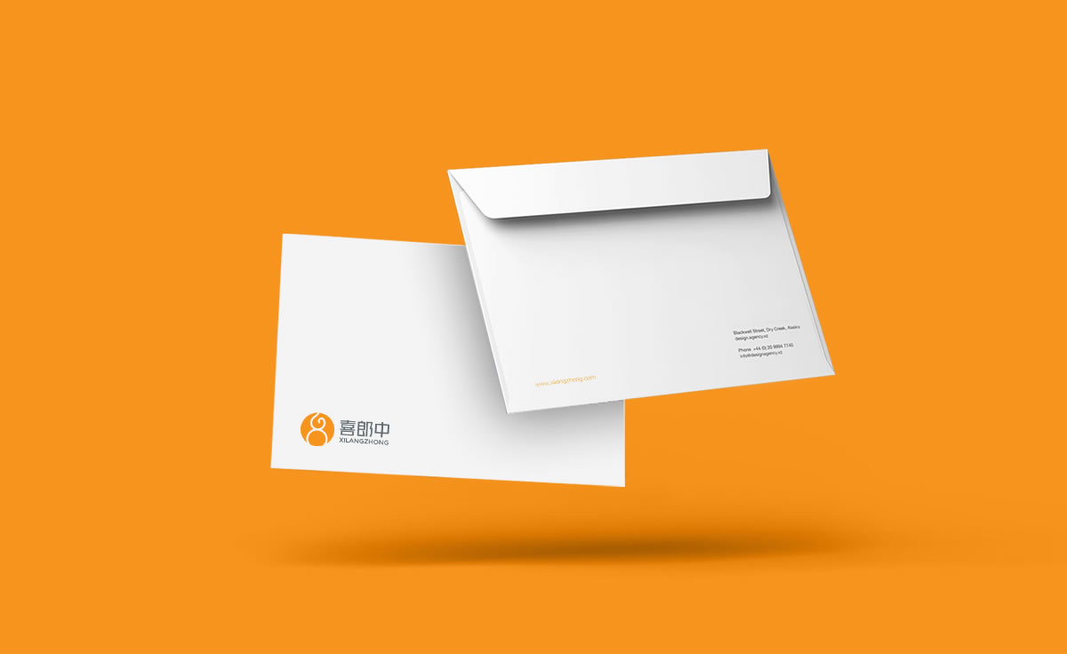 喜郎中品牌標(biāo)志設(shè)計,品牌LOGO設(shè)計,品牌商標(biāo)設(shè)計_全力設(shè)計