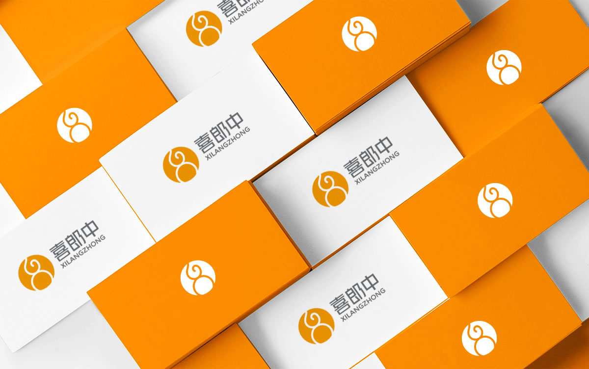 喜郎中品牌標(biāo)志設(shè)計,品牌LOGO設(shè)計,品牌商標(biāo)設(shè)計_全力設(shè)計