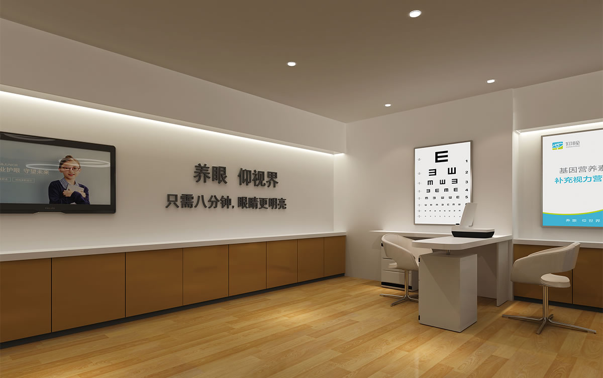 仰瞳品牌標(biāo)志設(shè)計,品牌VI設(shè)計,店面形象設(shè)計,LOGO設(shè)計_全力設(shè)計