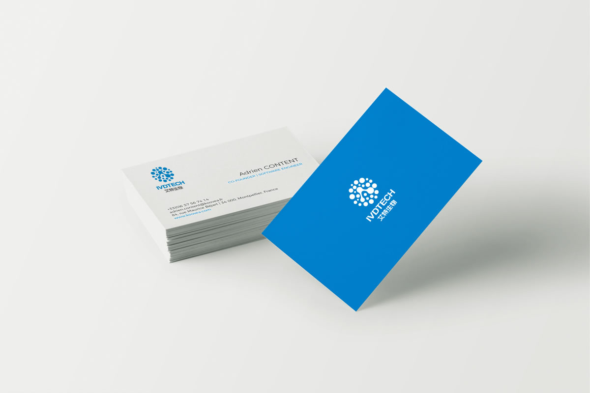 艾特生物品牌標志設(shè)計,LOGO設(shè)計,商標設(shè)計_全力設(shè)計