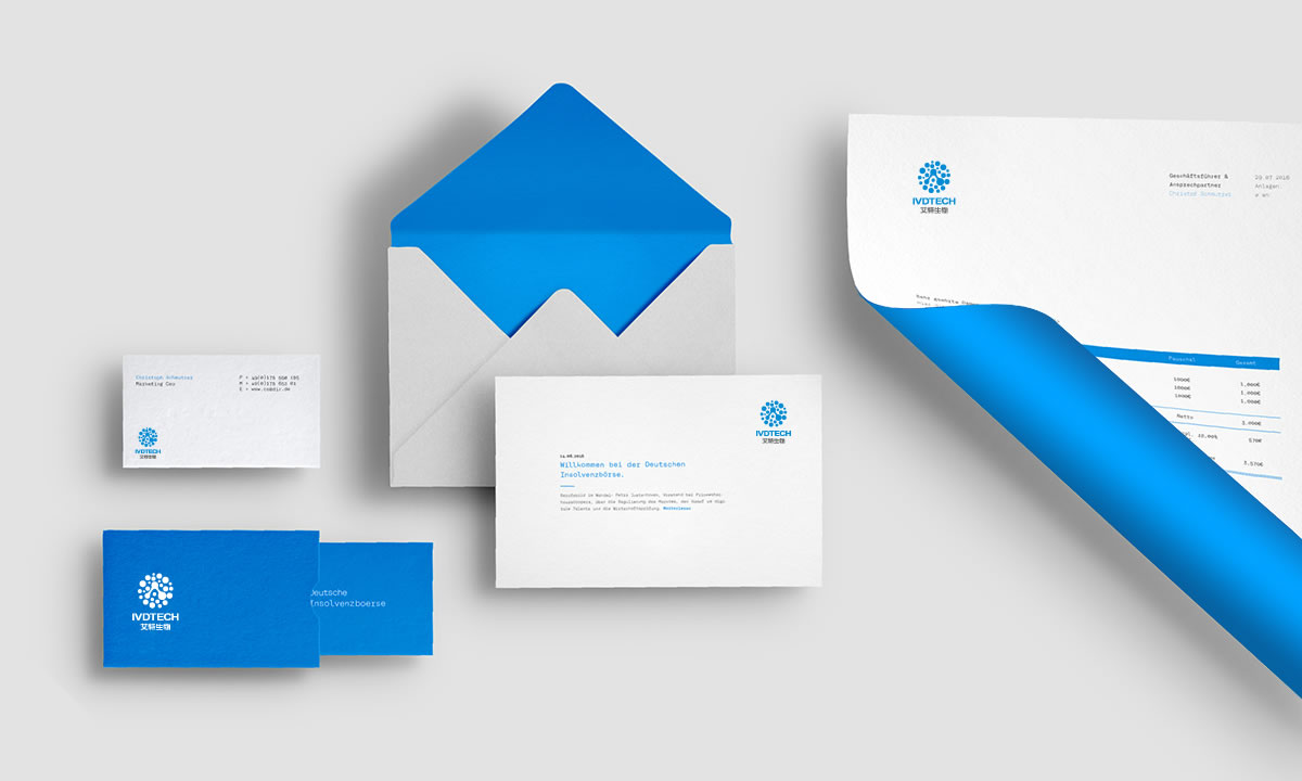 艾特生物品牌標志設(shè)計,LOGO設(shè)計,商標設(shè)計_全力設(shè)計