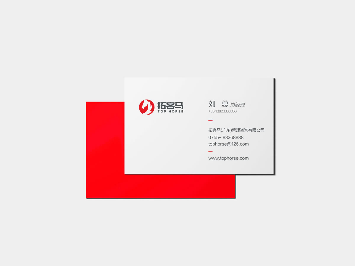 拓客馬品牌標志設(shè)計,LOGO設(shè)計,商標設(shè)計_全力設(shè)計