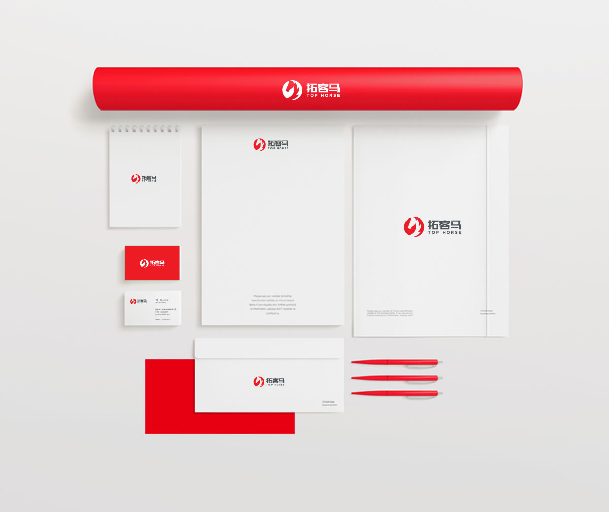 拓客馬品牌標志設(shè)計,LOGO設(shè)計,商標設(shè)計_全力設(shè)計