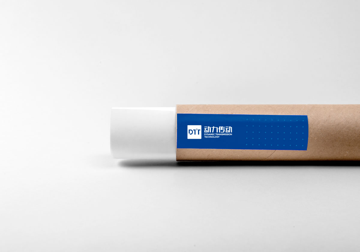 動(dòng)力傳動(dòng)品牌設(shè)計(jì)標(biāo)志,LOGO設(shè)計(jì),品牌形象設(shè)計(jì),商標(biāo)設(shè)計(jì)_全力設(shè)計(jì)