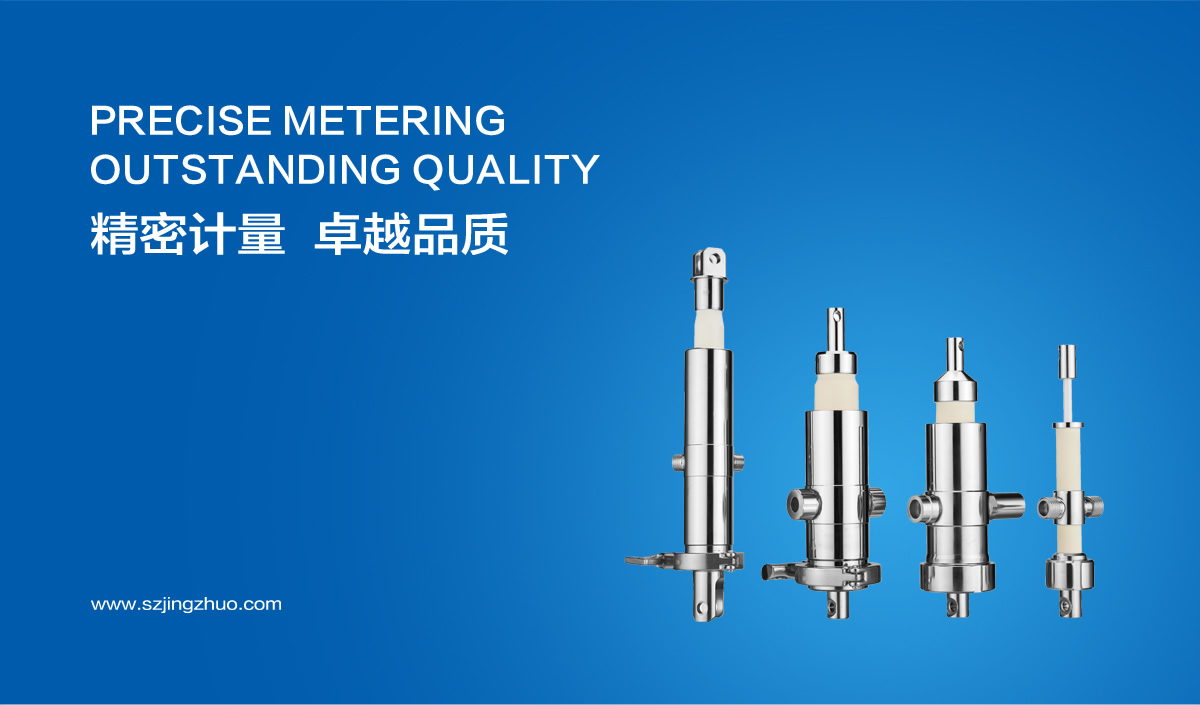 精卓流體標(biāo)志設(shè)計(jì),精卓流體品牌VI設(shè)計(jì),精卓流體品牌形象提升,精卓流體商標(biāo)設(shè)計(jì)