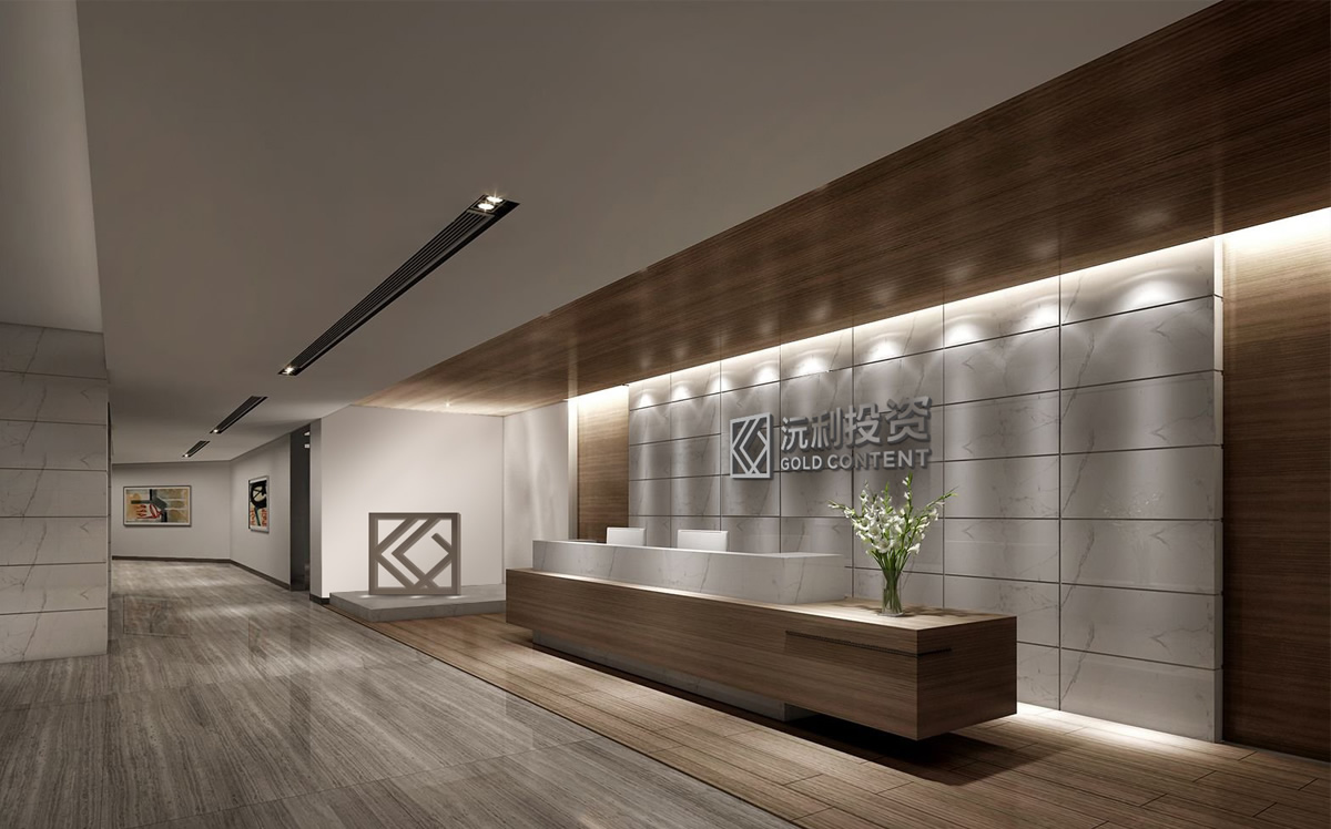 沅利投資VI設(shè)計,沅利投資標(biāo)志設(shè)計,沅利投資品牌形象設(shè)計,沅利投資商標(biāo)設(shè)計