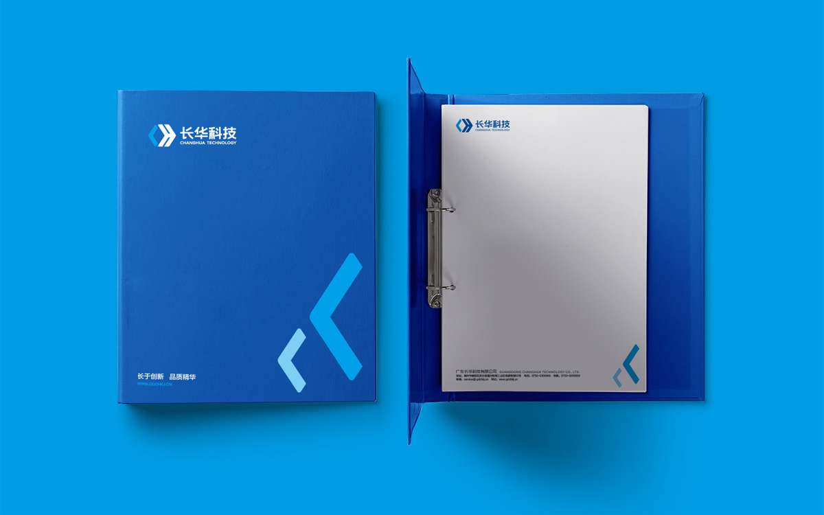 長華科技VI設(shè)計(jì),長華科技標(biāo)志設(shè)計(jì),長華科技品牌形象設(shè)計(jì),長華科技商標(biāo)設(shè)計(jì)