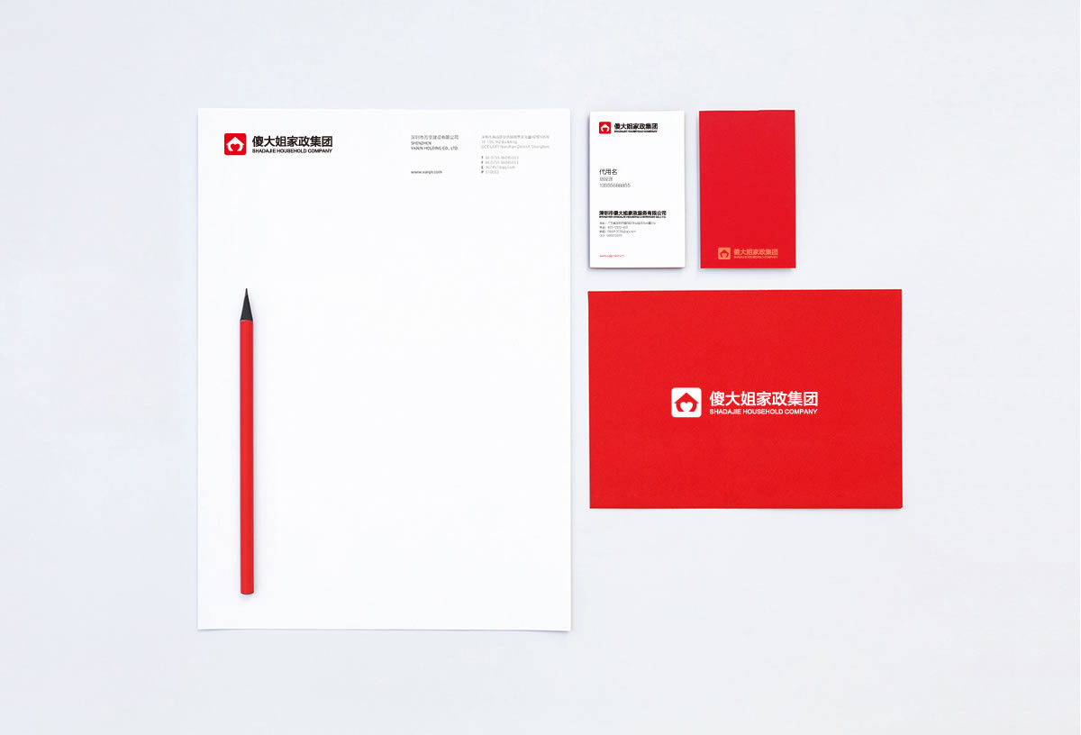 傻大姐VI設(shè)計(jì),傻大姐標(biāo)志設(shè)計(jì),傻大姐品牌形象設(shè)計(jì),傻大姐商標(biāo)設(shè)計(jì)