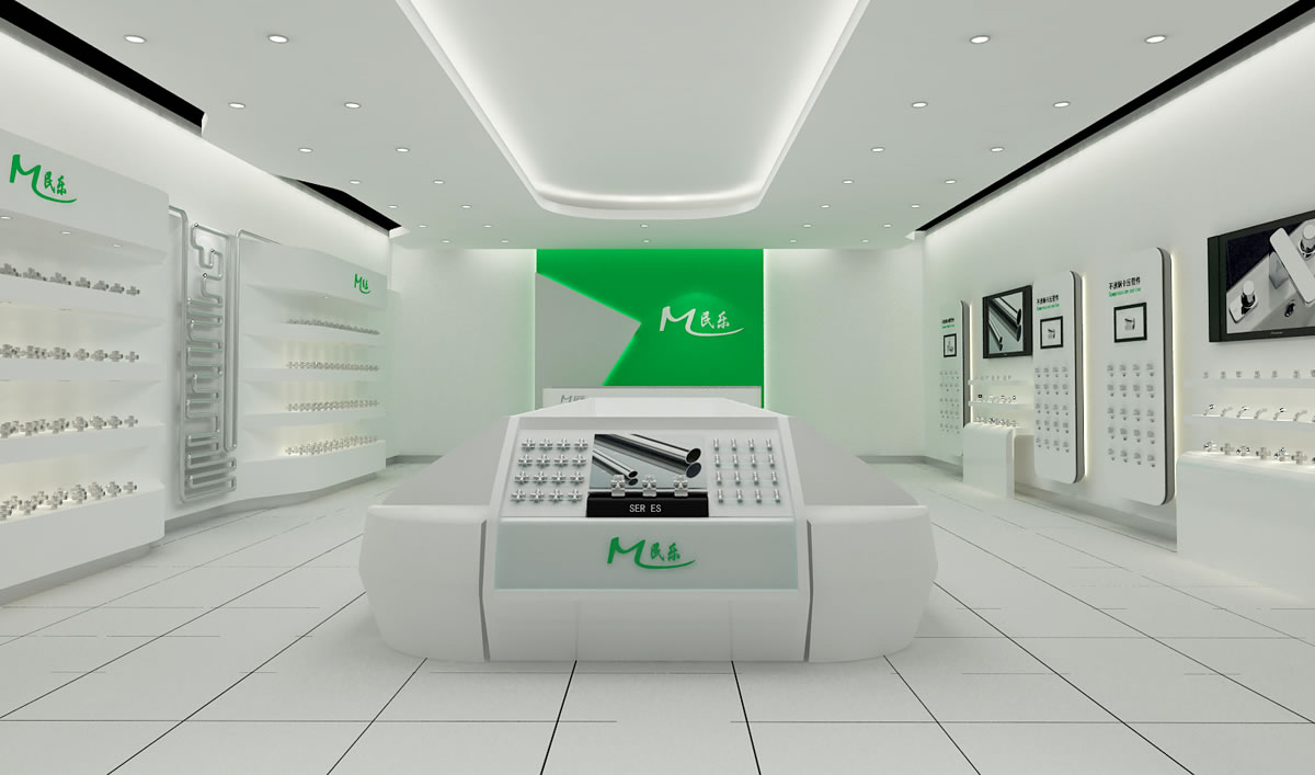 民樂(lè)管業(yè)品牌店面設(shè)計(jì),民樂(lè)管業(yè)展廳設(shè)計(jì),民樂(lè)管業(yè)空間設(shè)計(jì),民樂(lè)管業(yè)專(zhuān)賣(mài)店設(shè)計(jì),民樂(lè)管業(yè)SI形象店設(shè)計(jì)