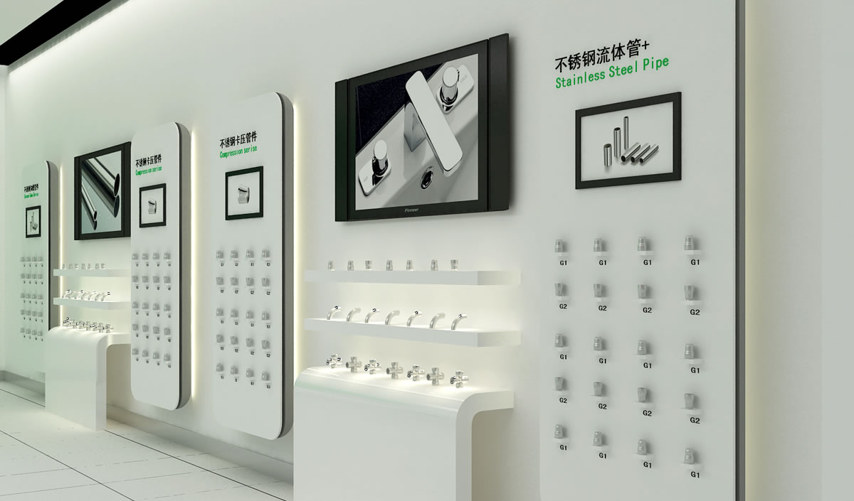 民樂(lè)管業(yè)品牌店面設(shè)計(jì),民樂(lè)管業(yè)展廳設(shè)計(jì),民樂(lè)管業(yè)空間設(shè)計(jì),民樂(lè)管業(yè)專(zhuān)賣(mài)店設(shè)計(jì),民樂(lè)管業(yè)SI形象店設(shè)計(jì)