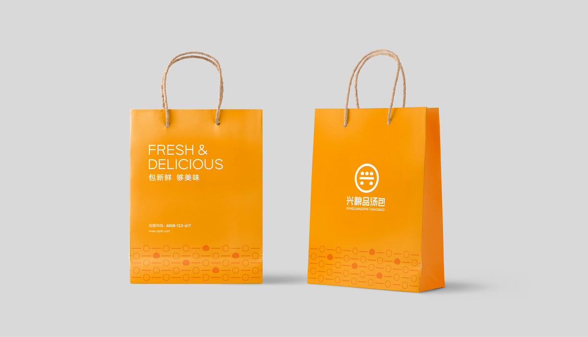 興糧品湯包全案營銷策劃,興糧品湯包品牌升級,興糧品湯包VI設計,興糧品湯包店面設計