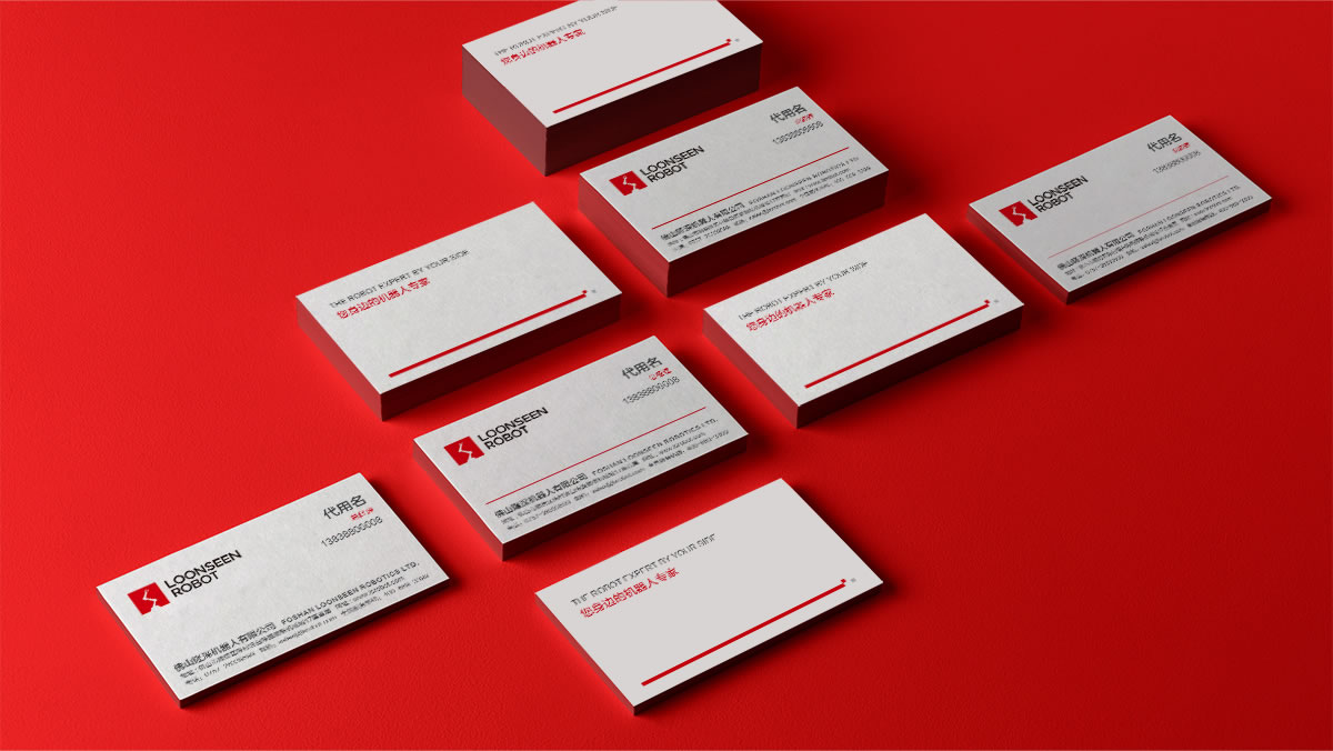 隆深機(jī)器人標(biāo)志設(shè)計(jì),隆深機(jī)器人品牌形象設(shè)計(jì),隆深機(jī)器人品牌策劃,隆深機(jī)器人LOGO設(shè)計(jì)