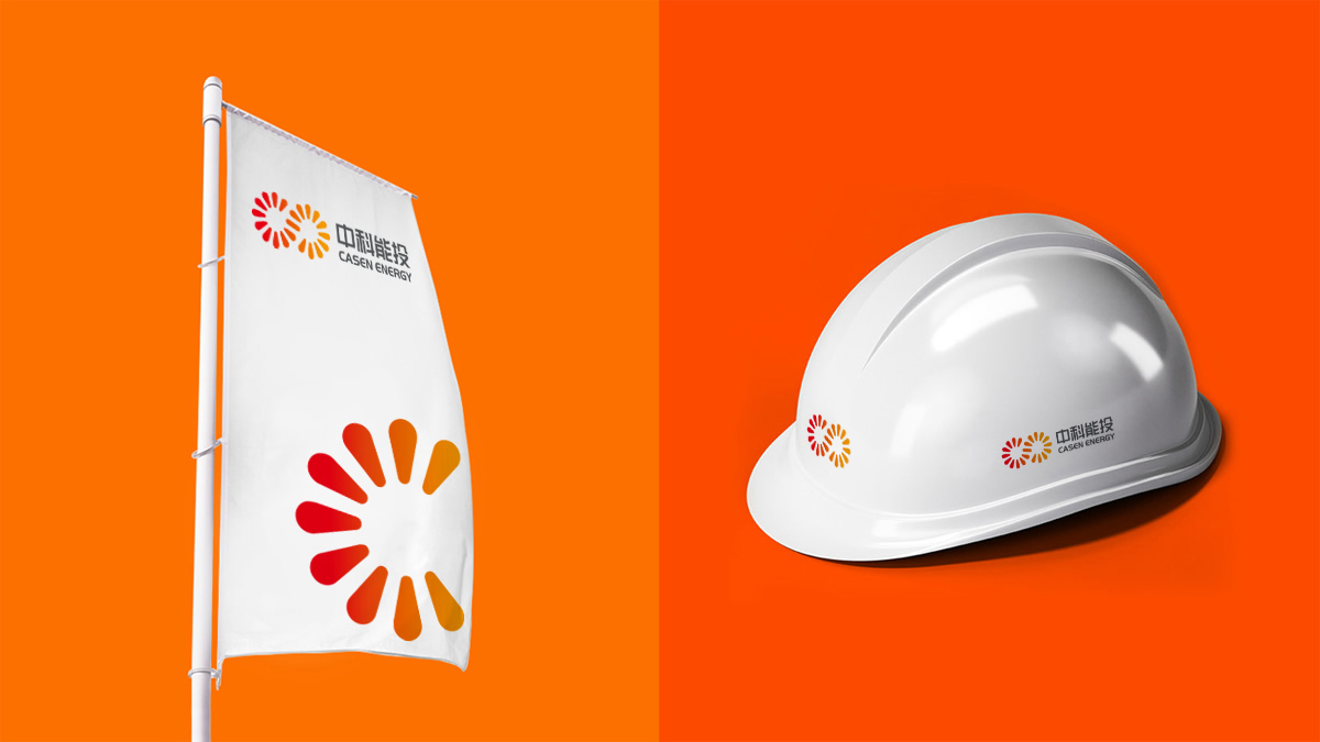 中科能投集團(tuán)標(biāo)志設(shè)計(jì),中科能投集團(tuán)品牌形象設(shè)計(jì),中科能投集團(tuán)品牌策劃,中科能投集團(tuán)LOGO設(shè)計(jì)