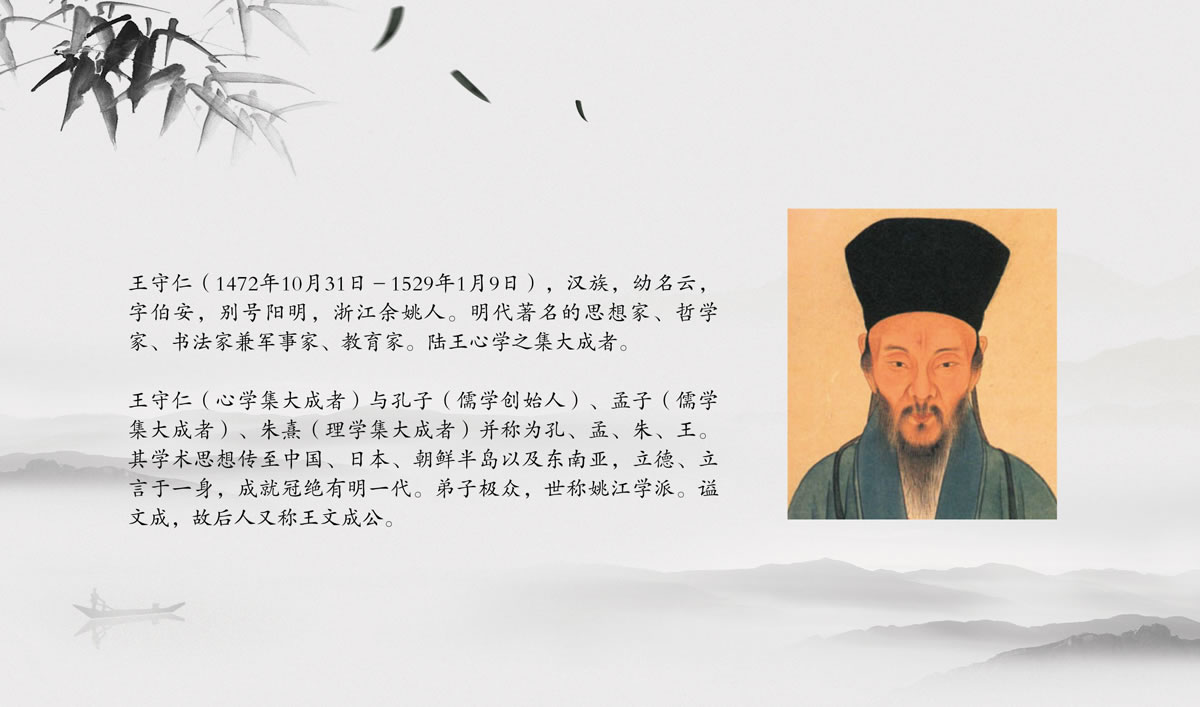 天沐?陽明溫泉環(huán)境導視系統(tǒng)設計,天沐?陽明溫泉標識設計