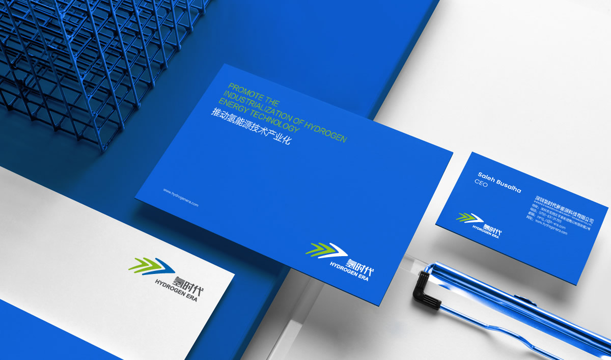 氫時(shí)代品牌形象塑造,氫時(shí)代標(biāo)志設(shè)計(jì),氫時(shí)代網(wǎng)站版式風(fēng)格設(shè)計(jì)