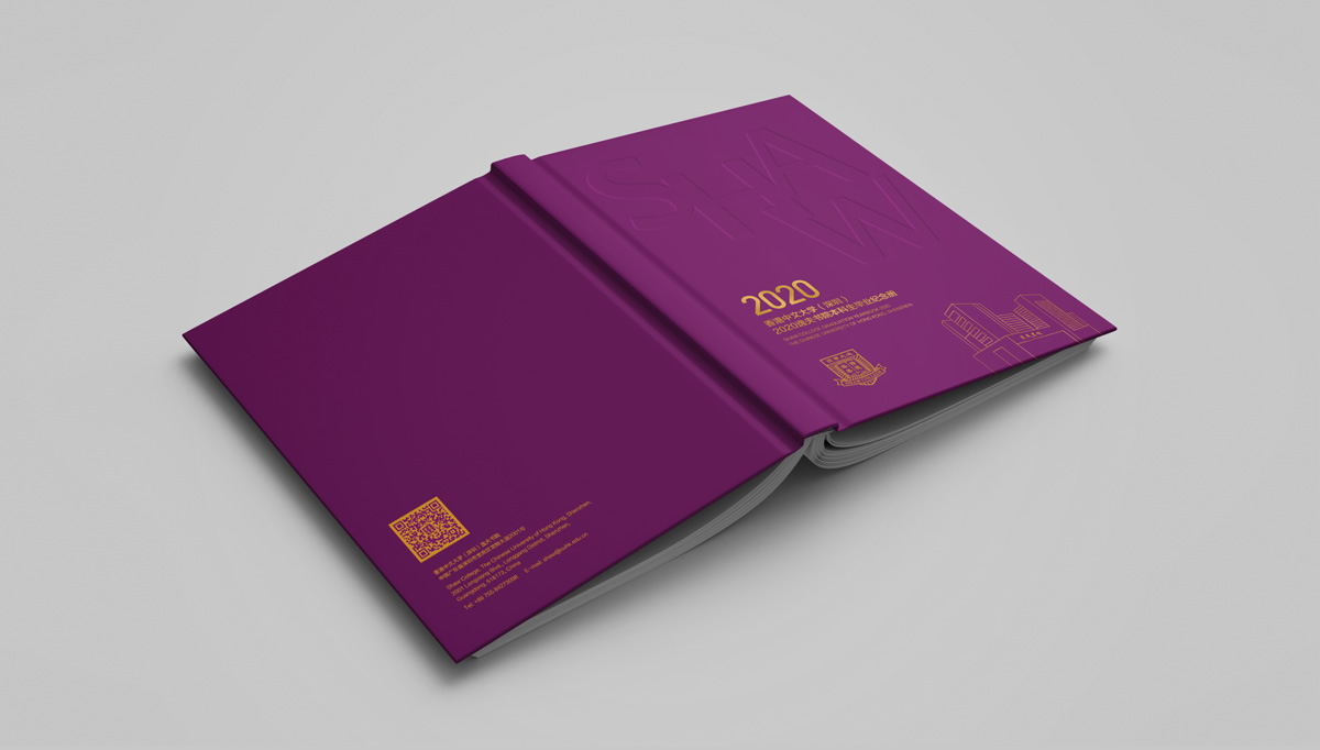 香港中文大學(xué)深圳畢業(yè)紀(jì)念冊(cè),香港中文大學(xué)深圳畫冊(cè)設(shè)計(jì),香港中文大學(xué)深圳畫冊(cè)策劃設(shè)計(jì)