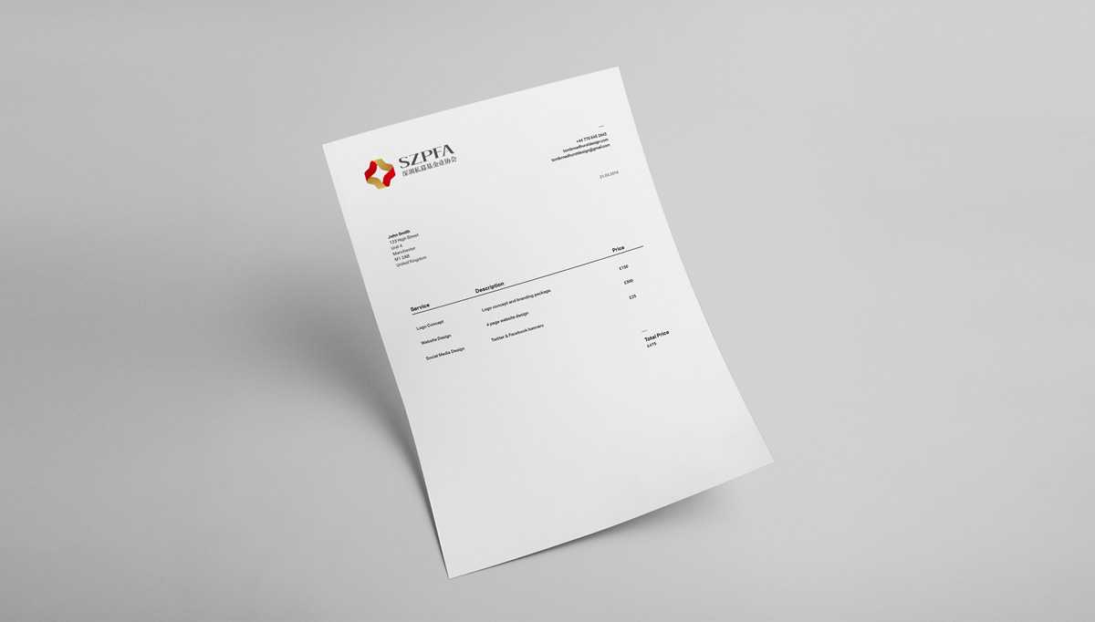 深圳私募基金業(yè)協(xié)會品牌形象設計,深圳私募基金業(yè)協(xié)會標志設計,深圳私募基金業(yè)協(xié)會LOGO設計,深圳私募基金業(yè)協(xié)會商標設計