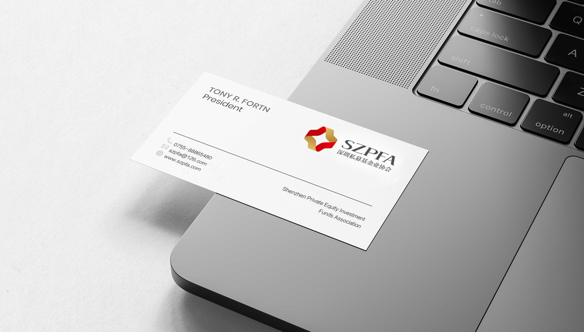 深圳私募基金業(yè)協(xié)會品牌形象設計,深圳私募基金業(yè)協(xié)會標志設計,深圳私募基金業(yè)協(xié)會LOGO設計,深圳私募基金業(yè)協(xié)會商標設計