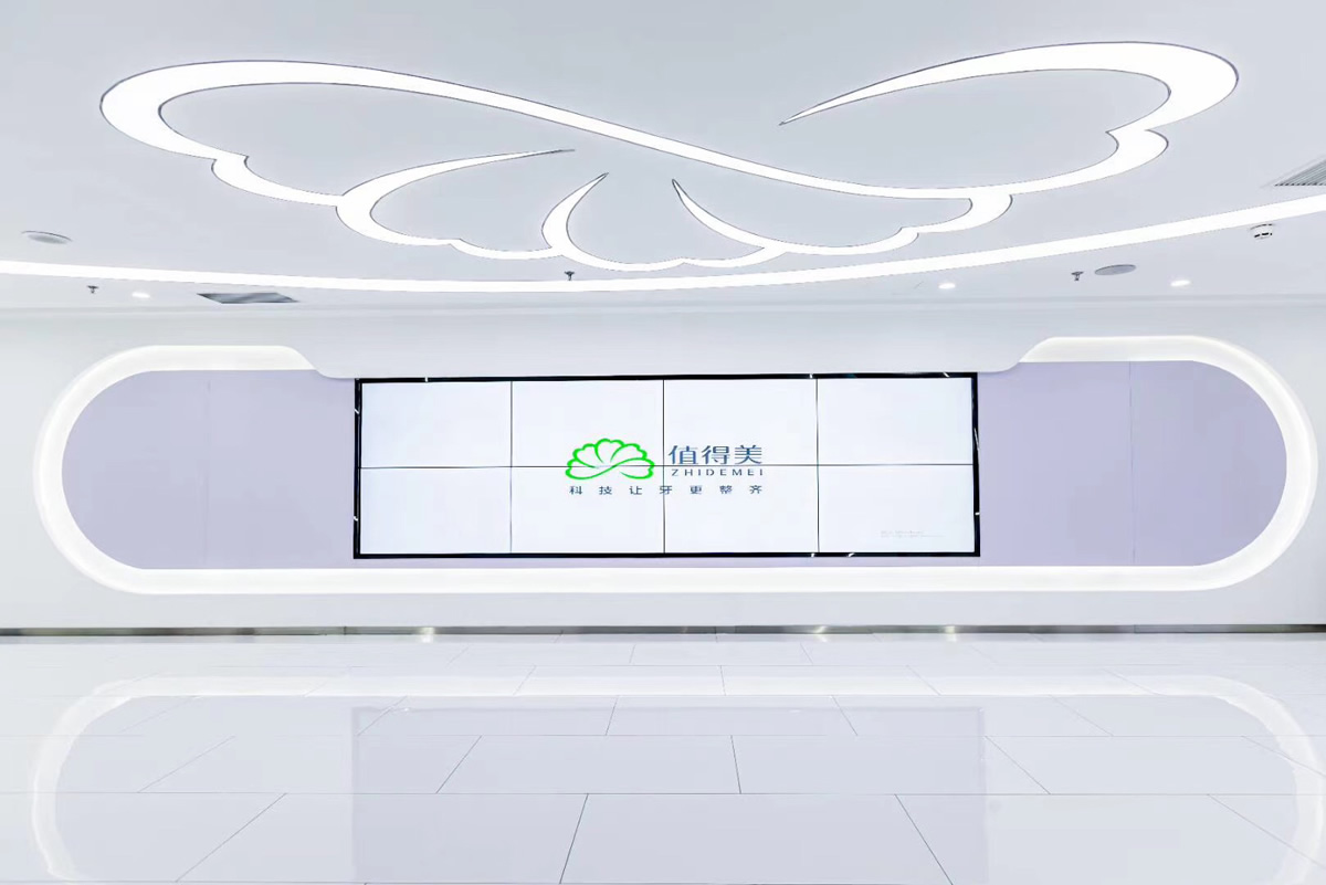 值得美品牌形象設計,值得美VI設計,值得美標志設計,值得美商標設計