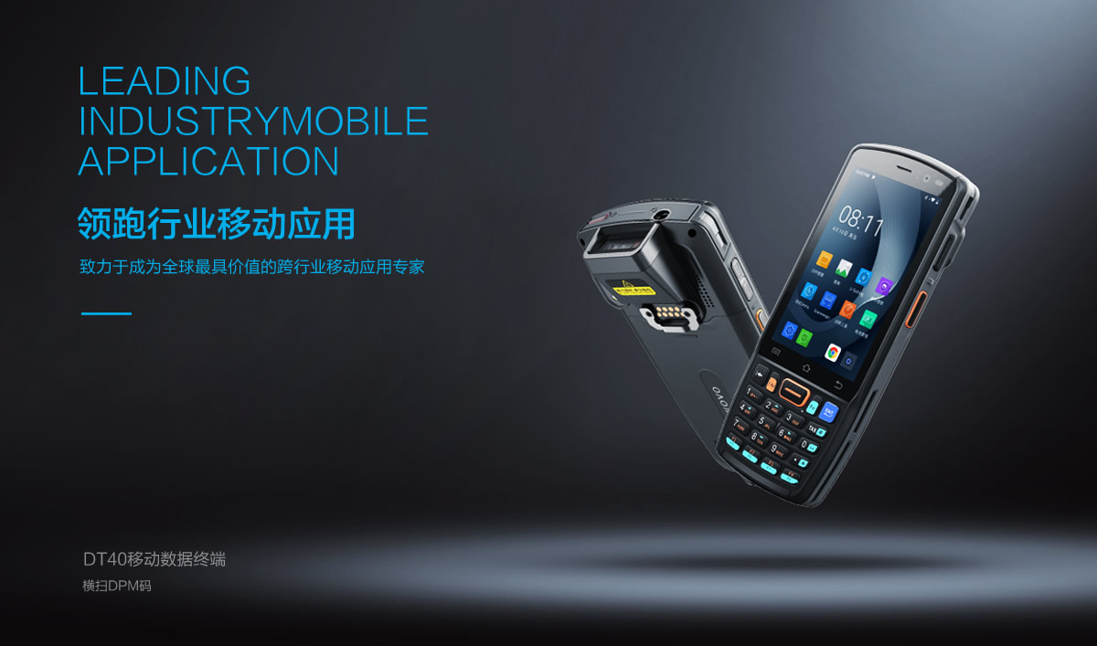 優(yōu)博訊品牌形象設(shè)計(jì),優(yōu)博訊標(biāo)志設(shè)計(jì),優(yōu)博訊LOGO設(shè)計(jì),優(yōu)博訊商標(biāo)設(shè)計(jì),優(yōu)博訊VI設(shè)計(jì),科技品牌形象設(shè)計(jì)