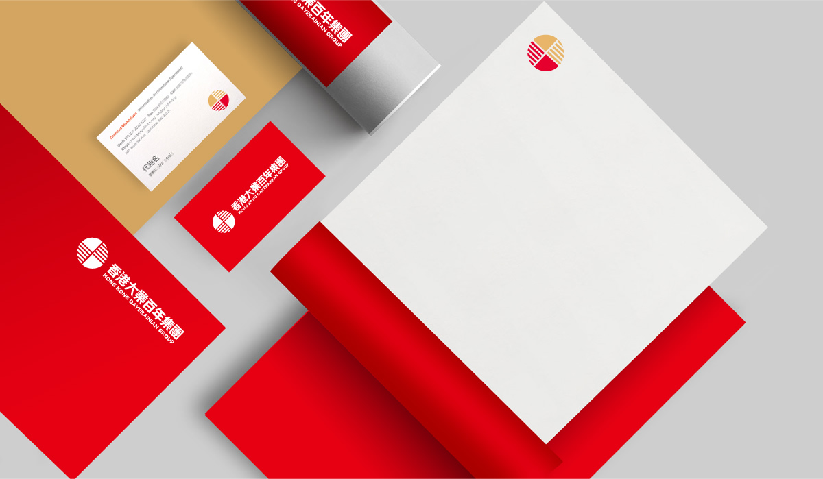 香港百年大業(yè)集團品牌形象設(shè)計,香港百年大業(yè)集團VI設(shè)計,香港百年大業(yè)集團商標設(shè)計,香港百年大業(yè)集團企業(yè)LOGO設(shè)計,香港