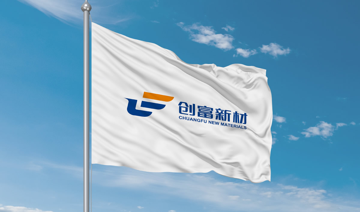 創(chuàng)富新材品牌形象設(shè)計,創(chuàng)富新材商標設(shè)計,創(chuàng)富新材標志設(shè)計,創(chuàng)富新材LOGO設(shè)計,模具品牌設(shè)計