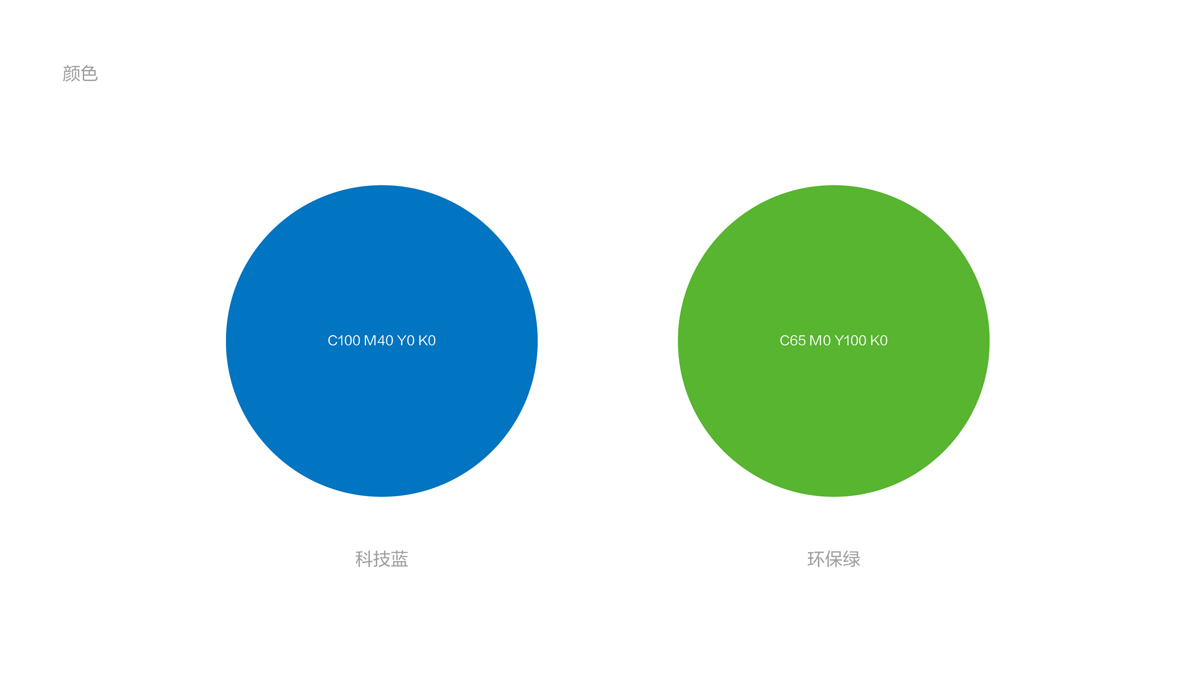 大富方圓標志設(shè)計,大富方圓LOGO設(shè)計,大富方圓品牌形象設(shè)計,大富方圓商標設(shè)計,上市公司形象設(shè)計
