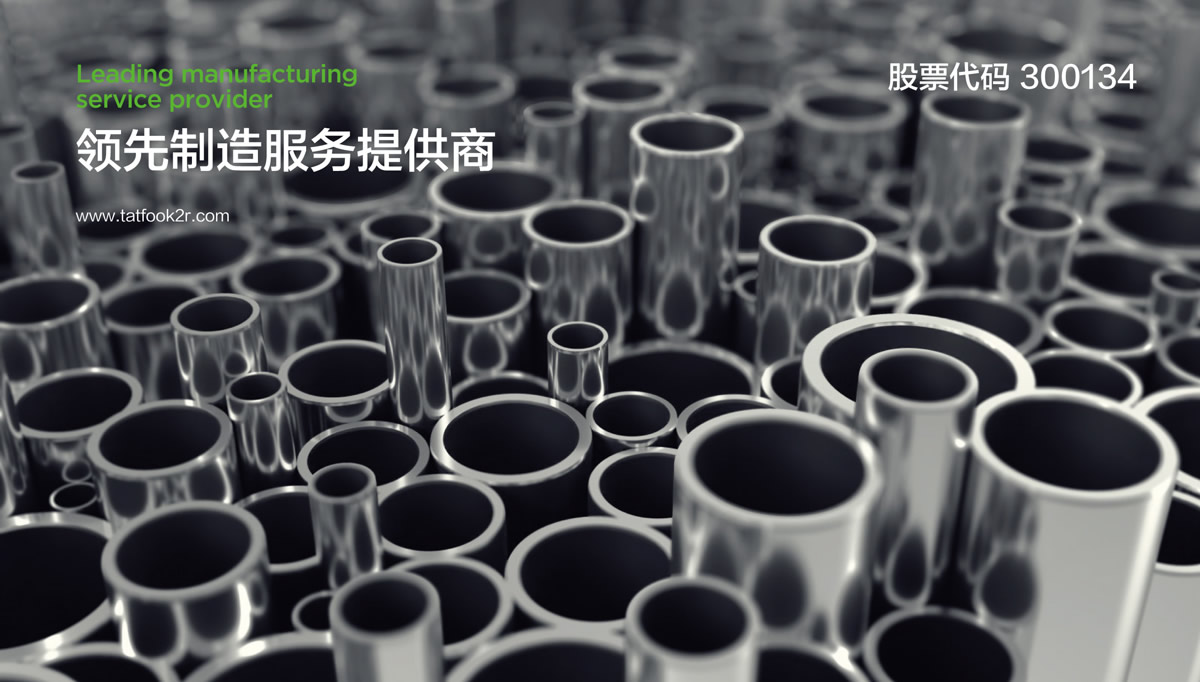 大富方圓標志設(shè)計,大富方圓LOGO設(shè)計,大富方圓品牌形象設(shè)計,大富方圓商標設(shè)計,上市公司形象設(shè)計