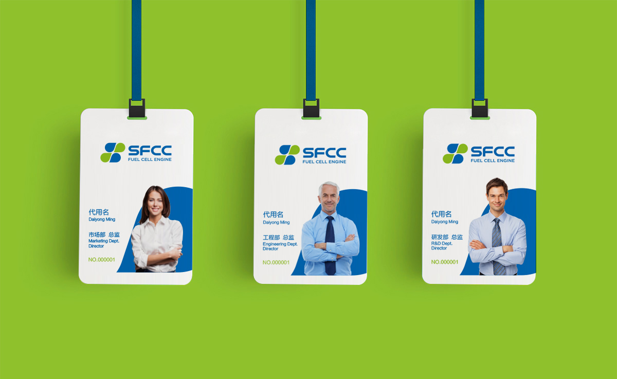 國氫新能源品牌規(guī)劃,國氫新能源標志設(shè)計,國氫新能源LOGO設(shè)計,新能源品牌形象設(shè)計,國氫新能源商標設(shè)計