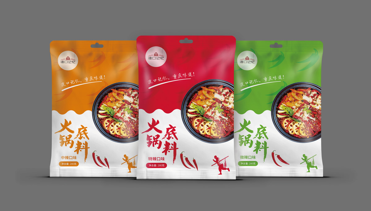 渡口記憶火鍋底料品牌包裝設計,重慶火鍋底料品牌包裝設計,重慶火鍋品牌形象設計,重慶火鍋標志設計,重慶包裝設計