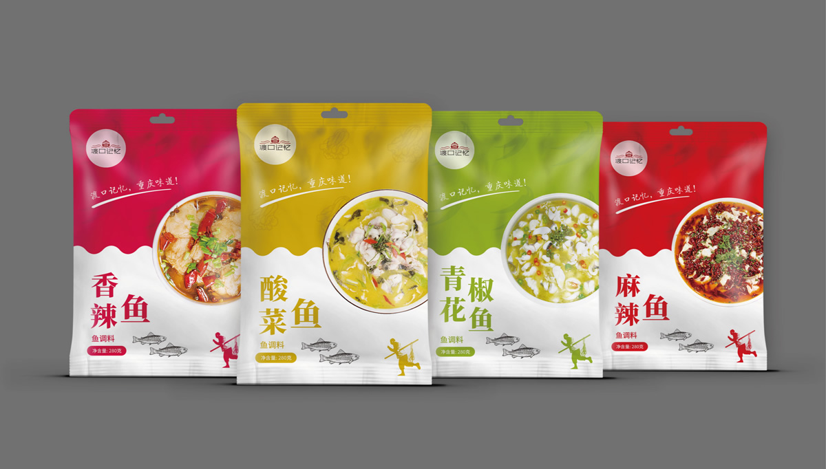 渡口記憶火鍋底料品牌包裝設計,重慶火鍋底料品牌包裝設計,重慶火鍋品牌形象設計,重慶火鍋標志設計,重慶包裝設計