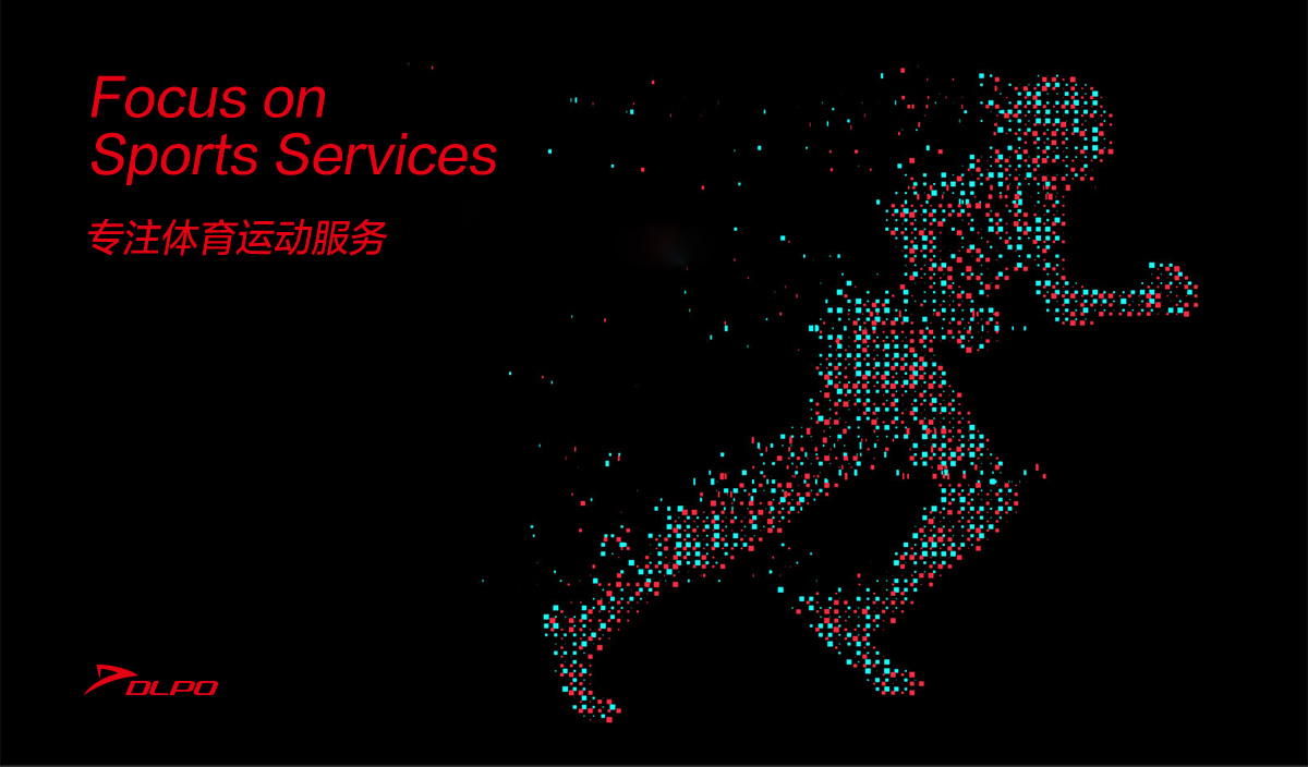 大力DLPO運(yùn)動(dòng)品牌形象設(shè)計(jì),大力DLPO運(yùn)動(dòng)品牌標(biāo)志設(shè)計(jì),大力DLPO運(yùn)動(dòng)品牌商標(biāo)設(shè)計(jì),運(yùn)動(dòng)品牌VI設(shè)計(jì)