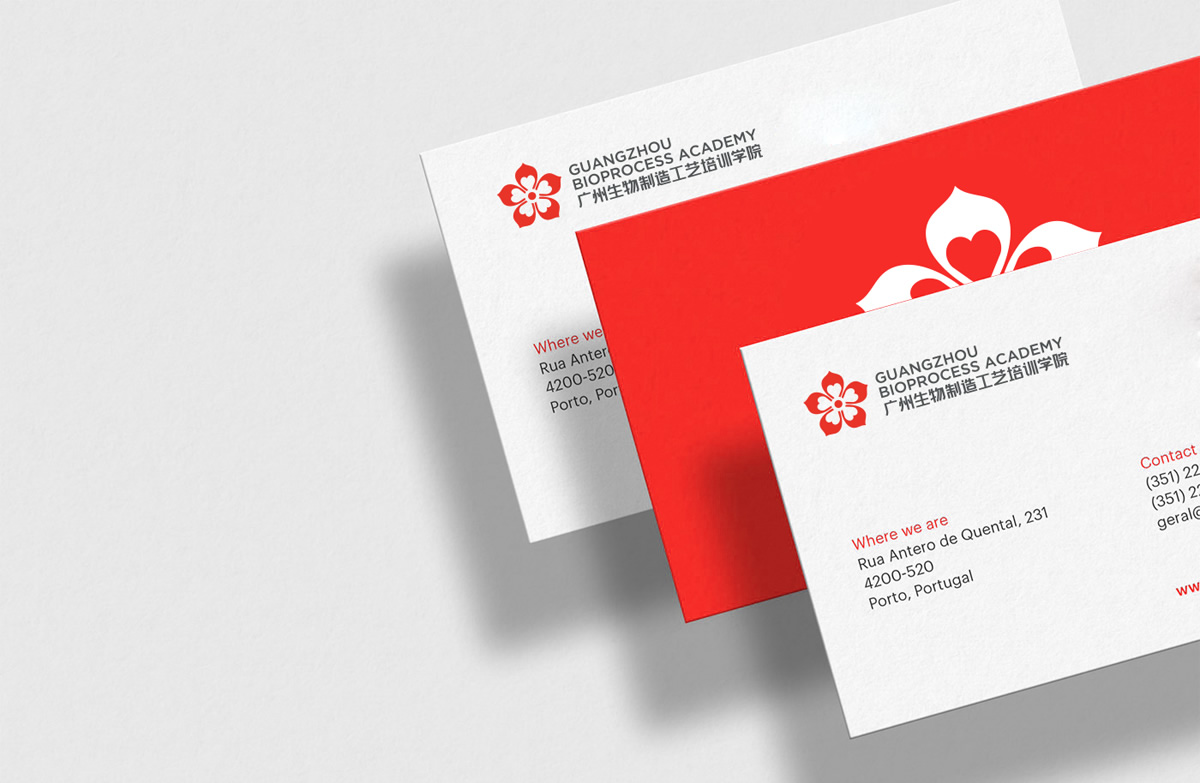 廣州生物制造工藝培訓(xùn)學(xué)院標(biāo)志設(shè)計(jì),廣州生物制造工藝培訓(xùn)學(xué)院品牌形象設(shè)計(jì),廣州生物制造工藝培訓(xùn)學(xué)院LOGO設(shè)計(jì),廣州商標(biāo)設(shè)