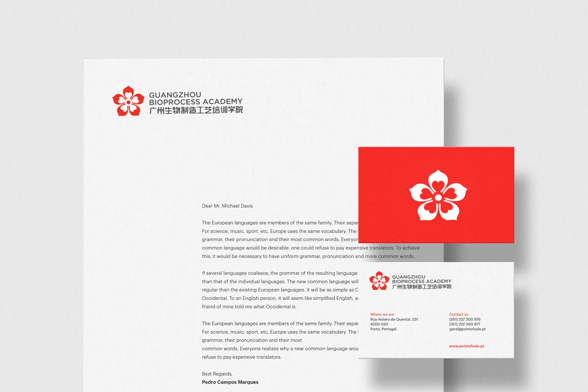 廣州生物制造工藝培訓(xùn)學(xué)院標(biāo)志設(shè)計(jì),廣州生物制造工藝培訓(xùn)學(xué)院品牌形象設(shè)計(jì),廣州生物制造工藝培訓(xùn)學(xué)院LOGO設(shè)計(jì),廣州商標(biāo)設(shè)