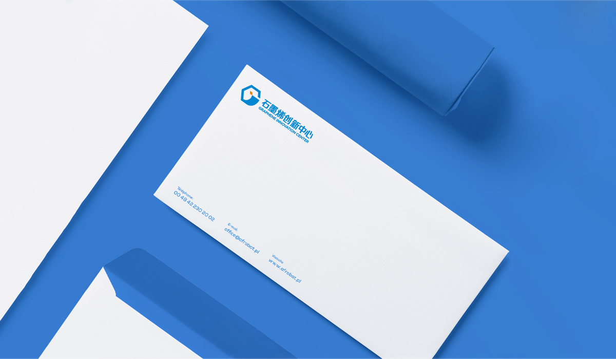 石墨烯品牌標志設(shè)計,石墨烯品牌LOGO設(shè)計,石墨烯品牌形象設(shè)計,石墨烯品牌商標設(shè)計