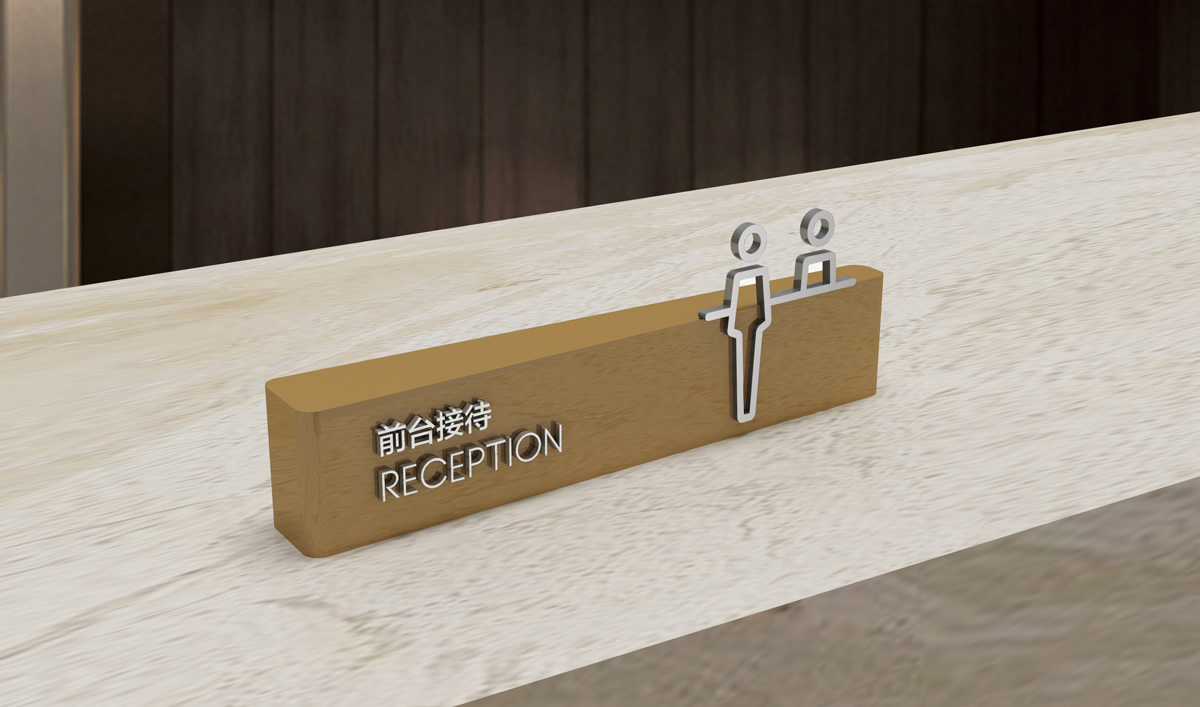 華海金融創(chuàng)新中心整體品牌VI設(shè)計(jì),華海金融創(chuàng)新中心標(biāo)志設(shè)計(jì),華海金融創(chuàng)新中心導(dǎo)視系統(tǒng)設(shè)計(jì),高端寫字樓品牌設(shè)計(jì)