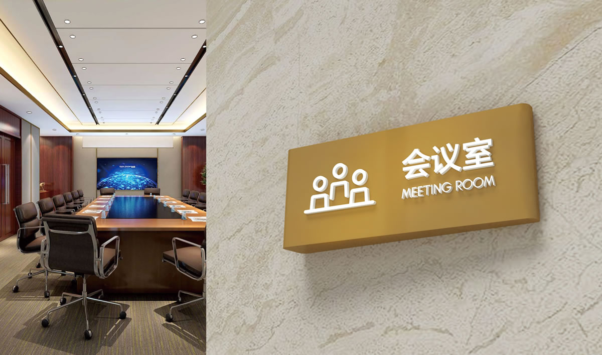 華海金融創(chuàng)新中心整體品牌VI設(shè)計(jì),華海金融創(chuàng)新中心標(biāo)志設(shè)計(jì),華海金融創(chuàng)新中心導(dǎo)視系統(tǒng)設(shè)計(jì),高端寫字樓品牌設(shè)計(jì)