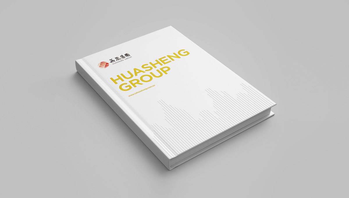 華晟集團(tuán)畫冊策劃設(shè)計(jì),華晟集團(tuán)冊子設(shè)計(jì),集團(tuán)畫冊設(shè)計(jì),建筑畫冊設(shè)計(jì),企業(yè)畫冊設(shè)計(jì),高端品牌畫冊設(shè)計(jì)