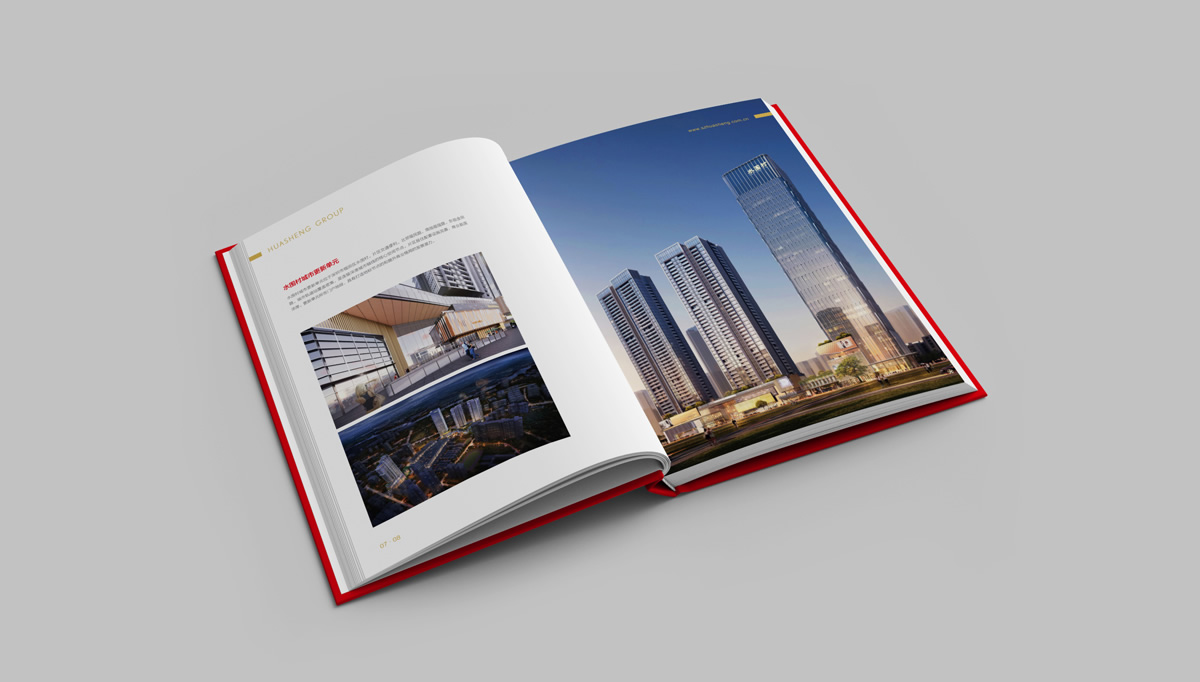 華晟集團(tuán)畫冊策劃設(shè)計(jì),華晟集團(tuán)冊子設(shè)計(jì),集團(tuán)畫冊設(shè)計(jì),建筑畫冊設(shè)計(jì),企業(yè)畫冊設(shè)計(jì),高端品牌畫冊設(shè)計(jì)