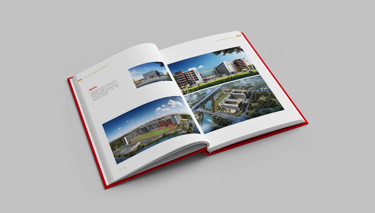 華晟集團(tuán)畫冊策劃設(shè)計(jì),華晟集團(tuán)冊子設(shè)計(jì),集團(tuán)畫冊設(shè)計(jì),建筑畫冊設(shè)計(jì),企業(yè)畫冊設(shè)計(jì),高端品牌畫冊設(shè)計(jì)