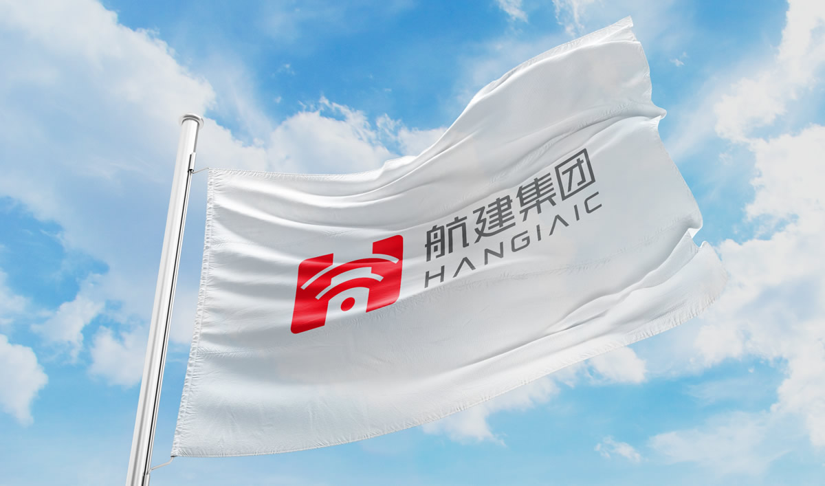 航建集團(tuán)品牌策劃,航建集團(tuán)標(biāo)志設(shè)計(jì),航建集團(tuán)品牌塑造,航建集團(tuán)商標(biāo)設(shè)計(jì)