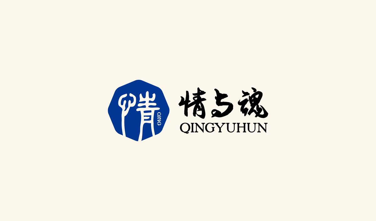 高端醬香型白酒品牌形象策劃設(shè)計,白酒品牌LOGO設(shè)計,白酒品牌包裝設(shè)計,白酒品牌商標設(shè)計